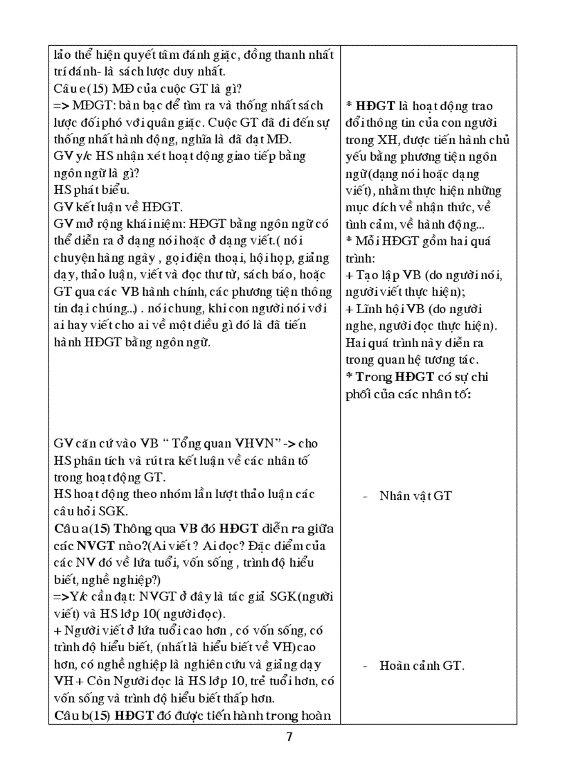 image for page Giaoan