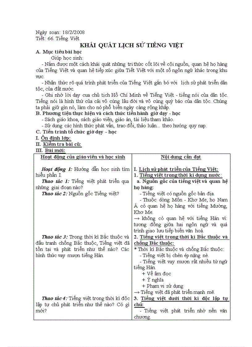 image for page Giao an 10 hk2