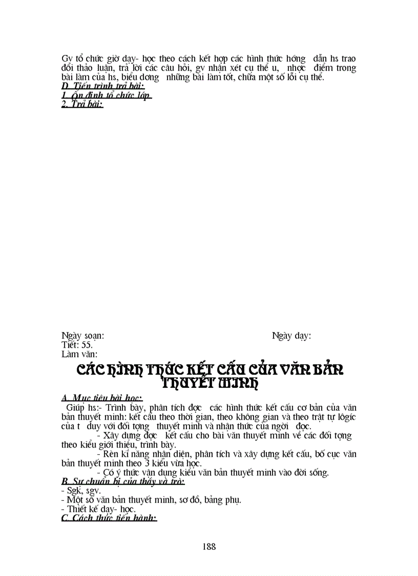 image for page Giáo án VĂN 10 CB 1