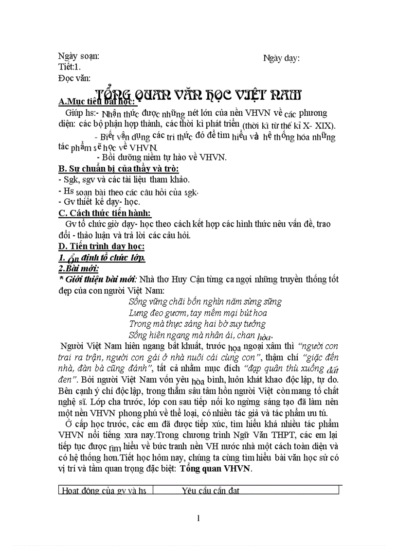 image for page Giáo án 1