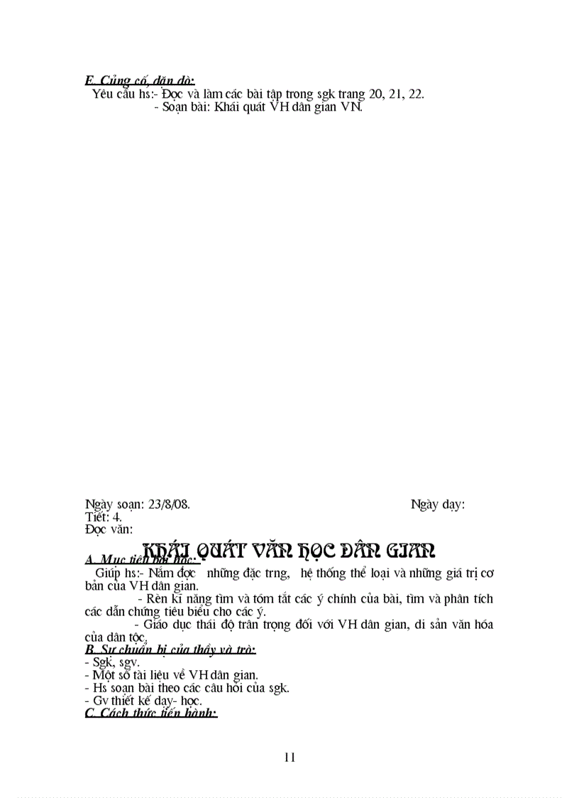 image for page Giáo án 1