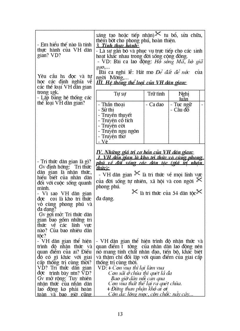 image for page Giáo án 1