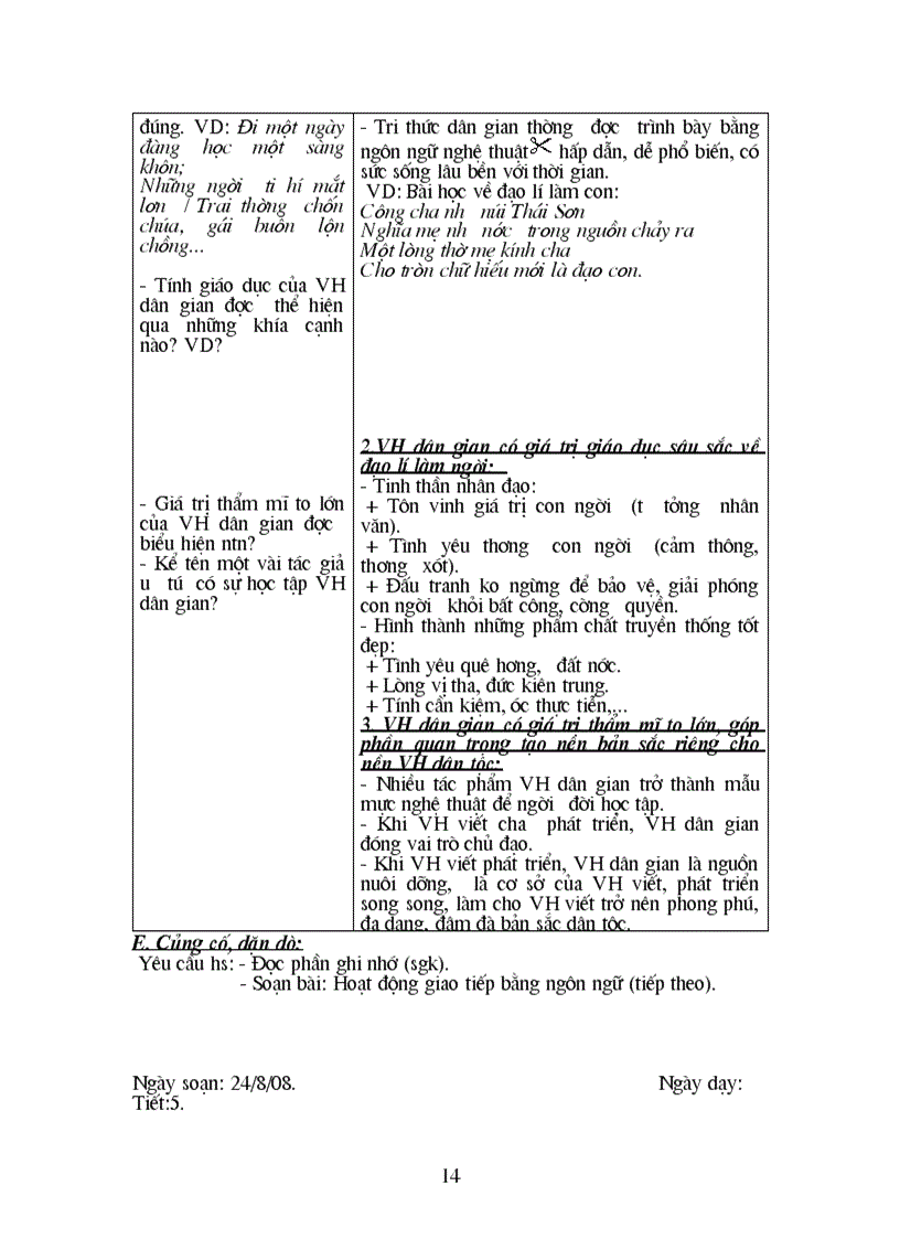 image for page Giáo án 1