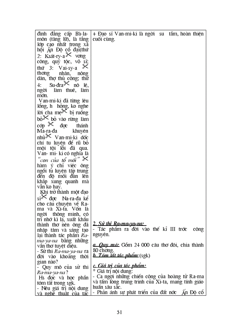 image for page Giáo án 1