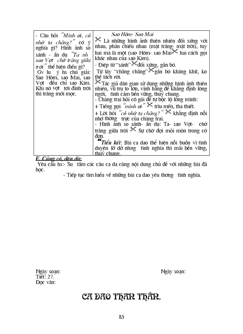 image for page Giáo án 1