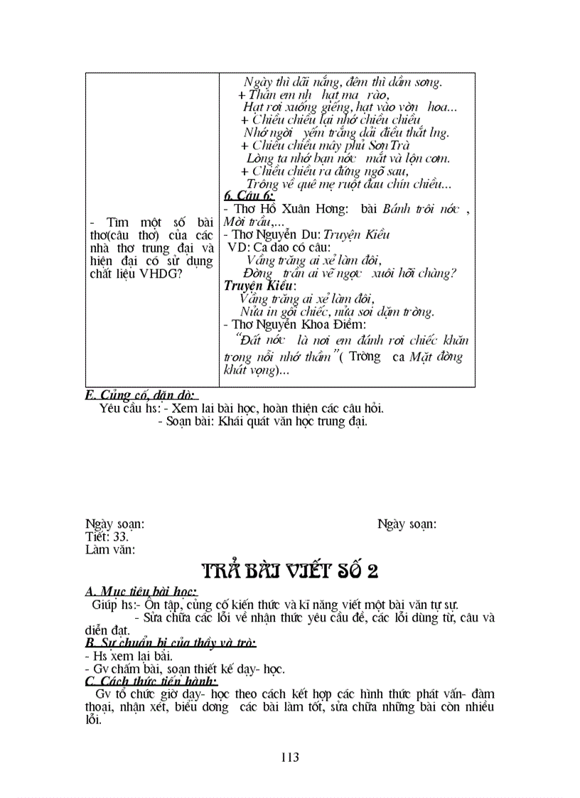 image for page Giáo án 1