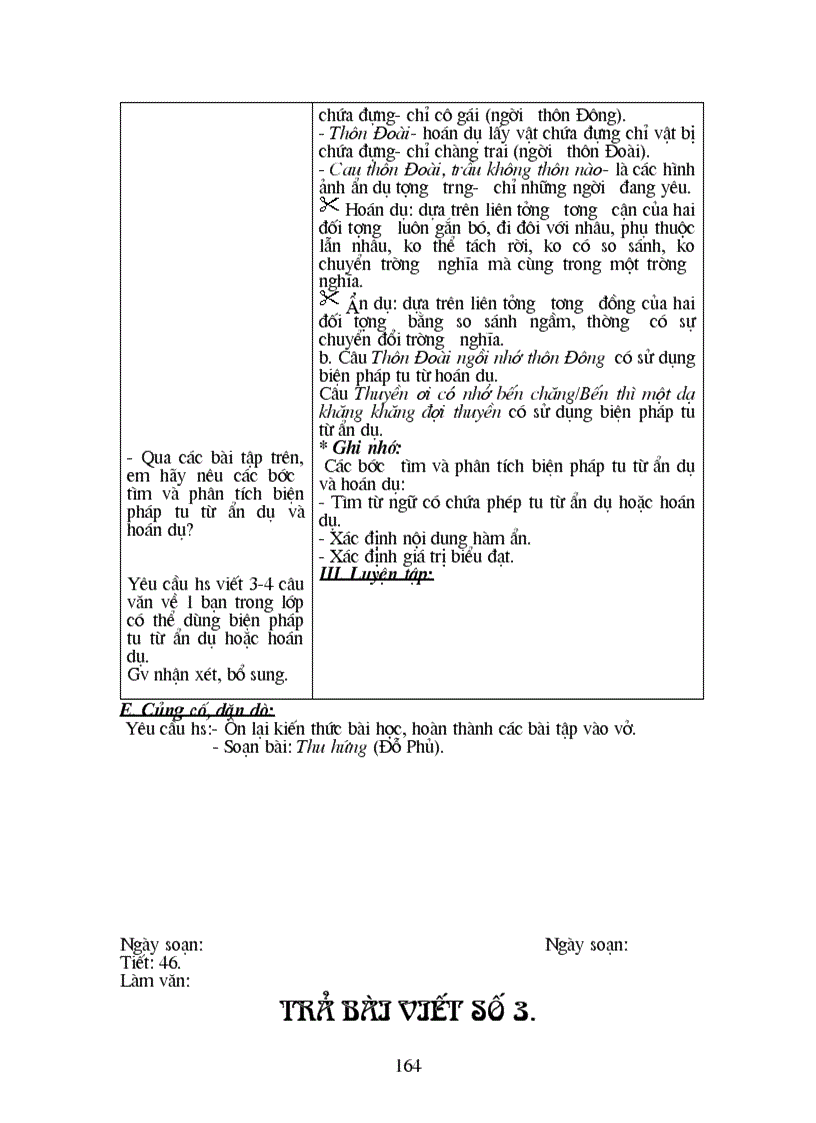 image for page Giáo án 1