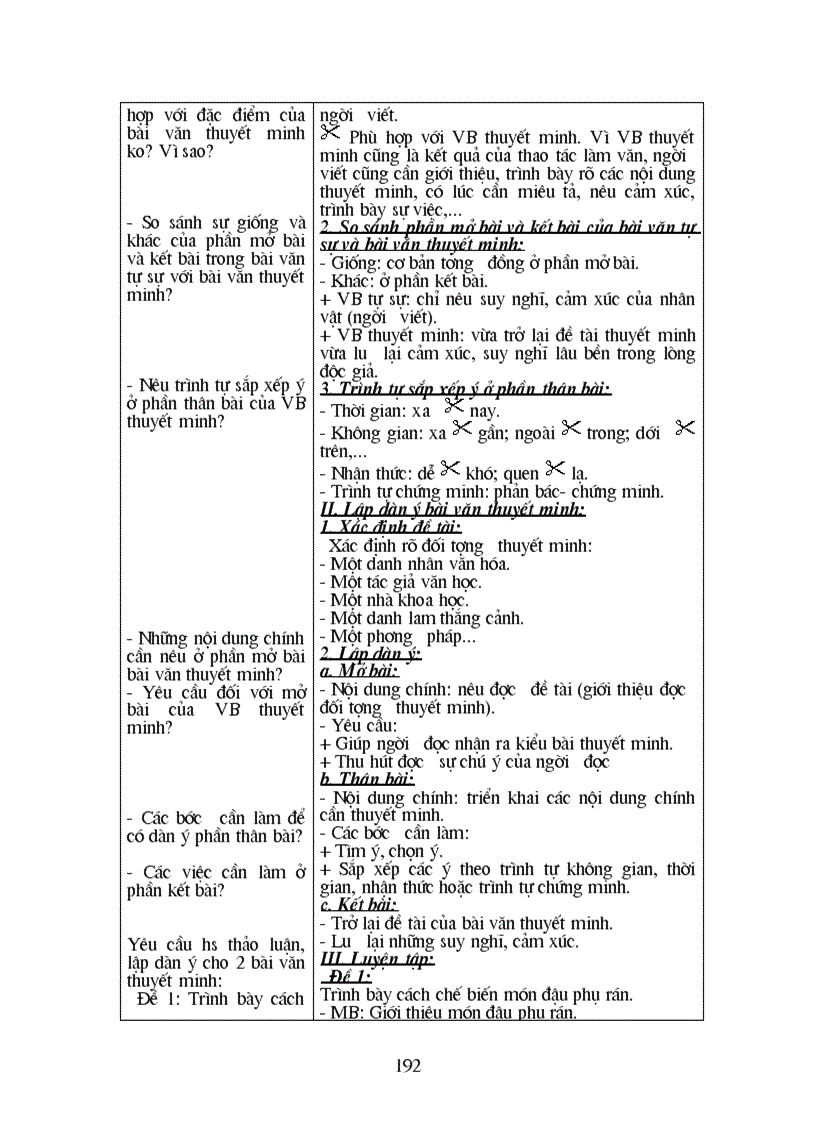 image for page Giáo án 1