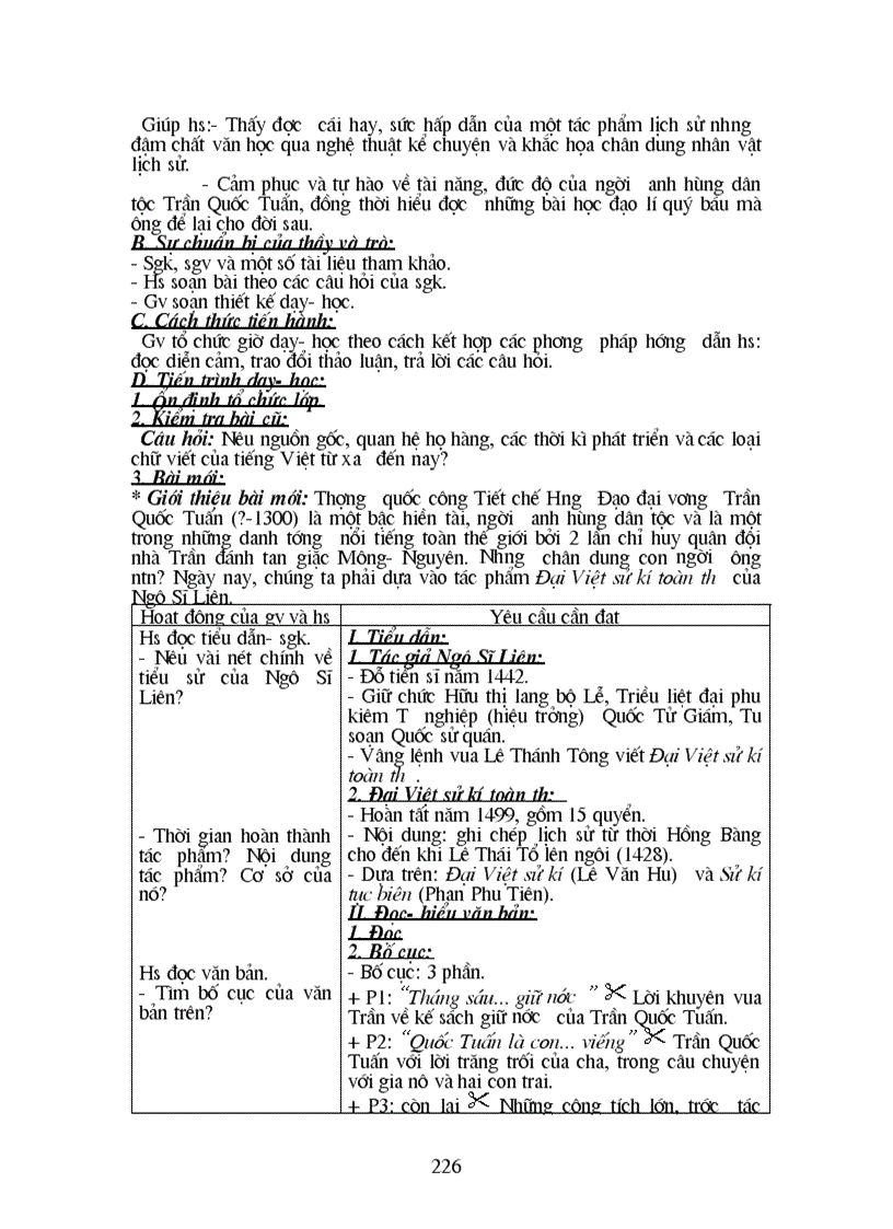 image for page Giáo án 1