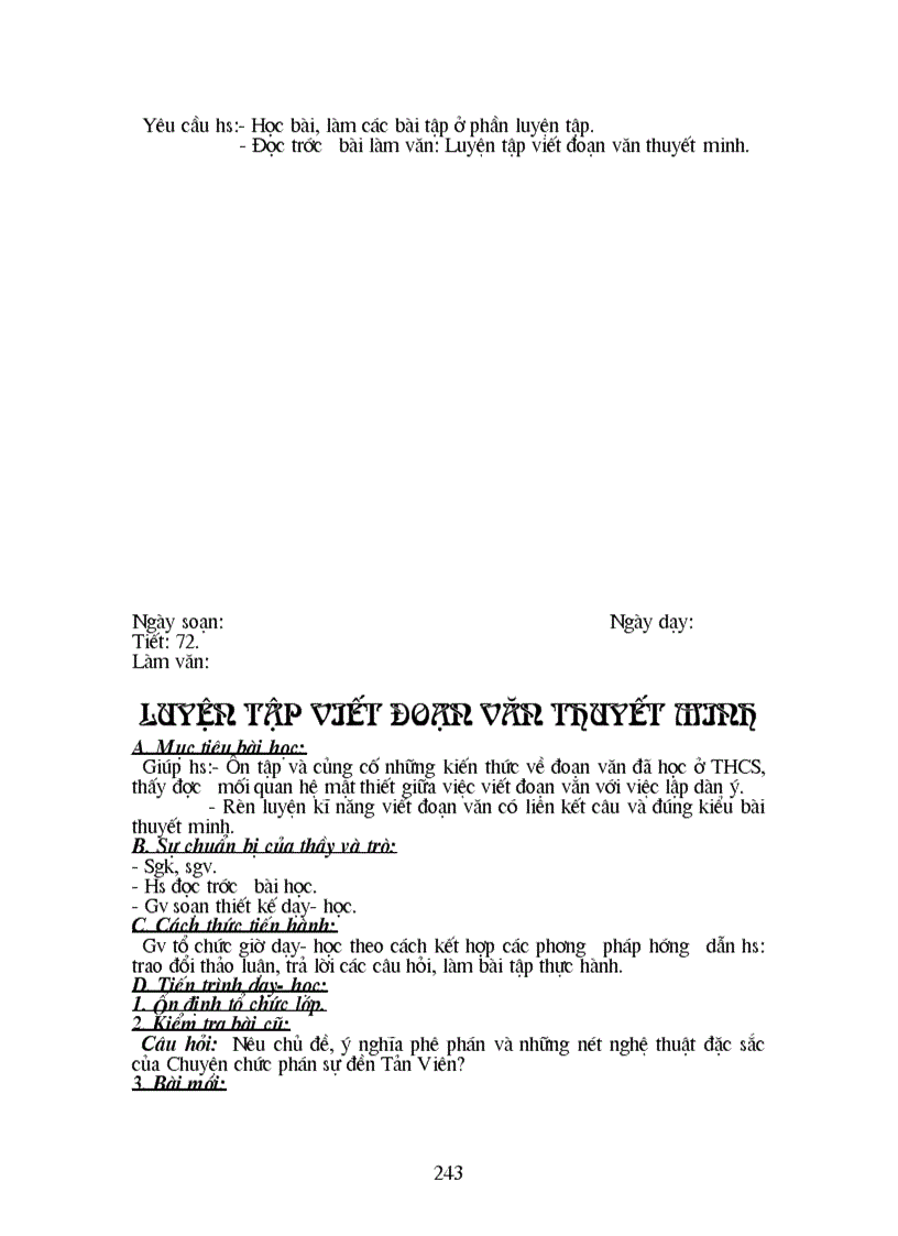 image for page Giáo án 1