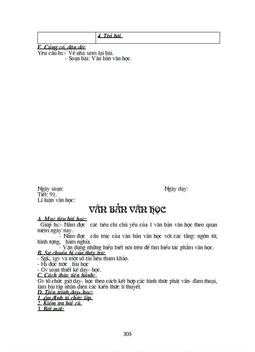 image for page Giáo án 1