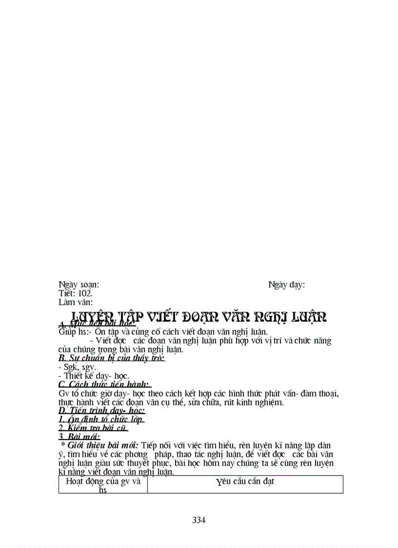 image for page Giáo án 1