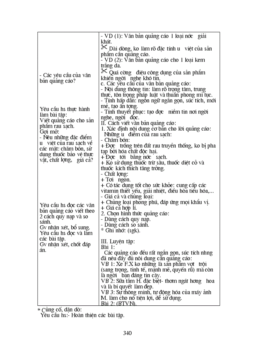 image for page Giáo án 1