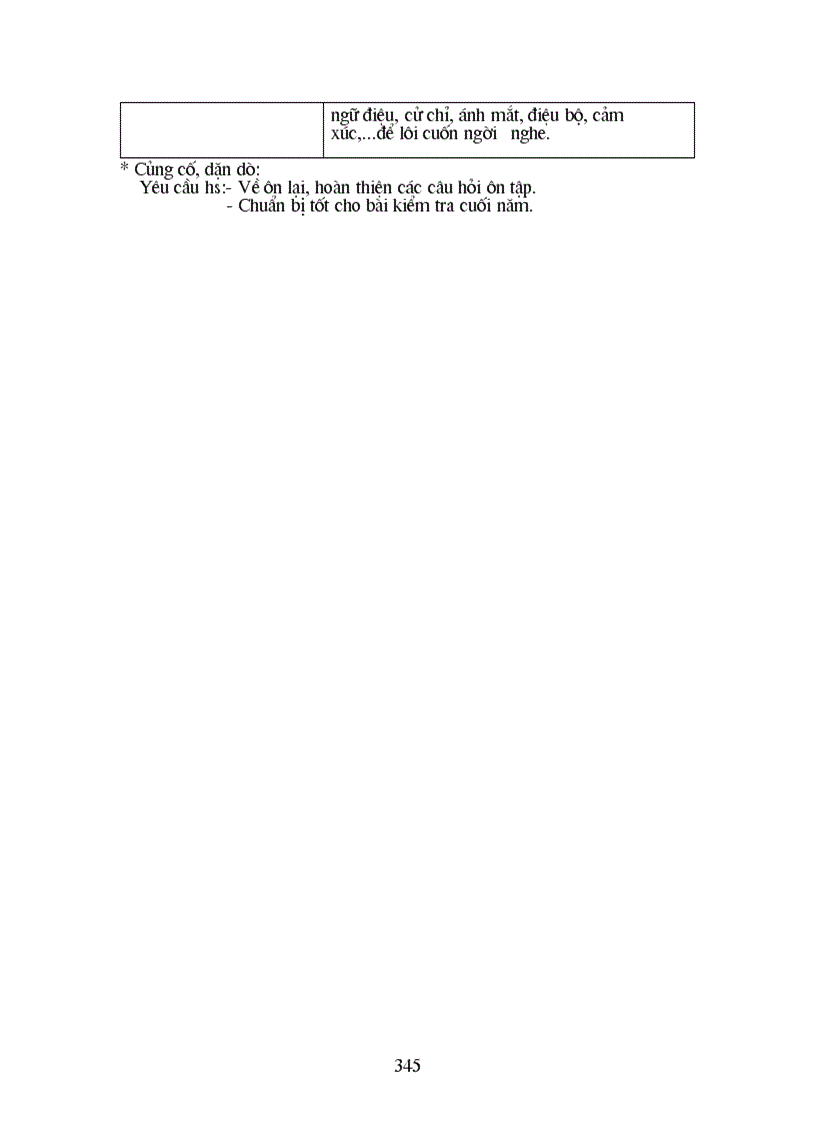 image for page Giáo án 1