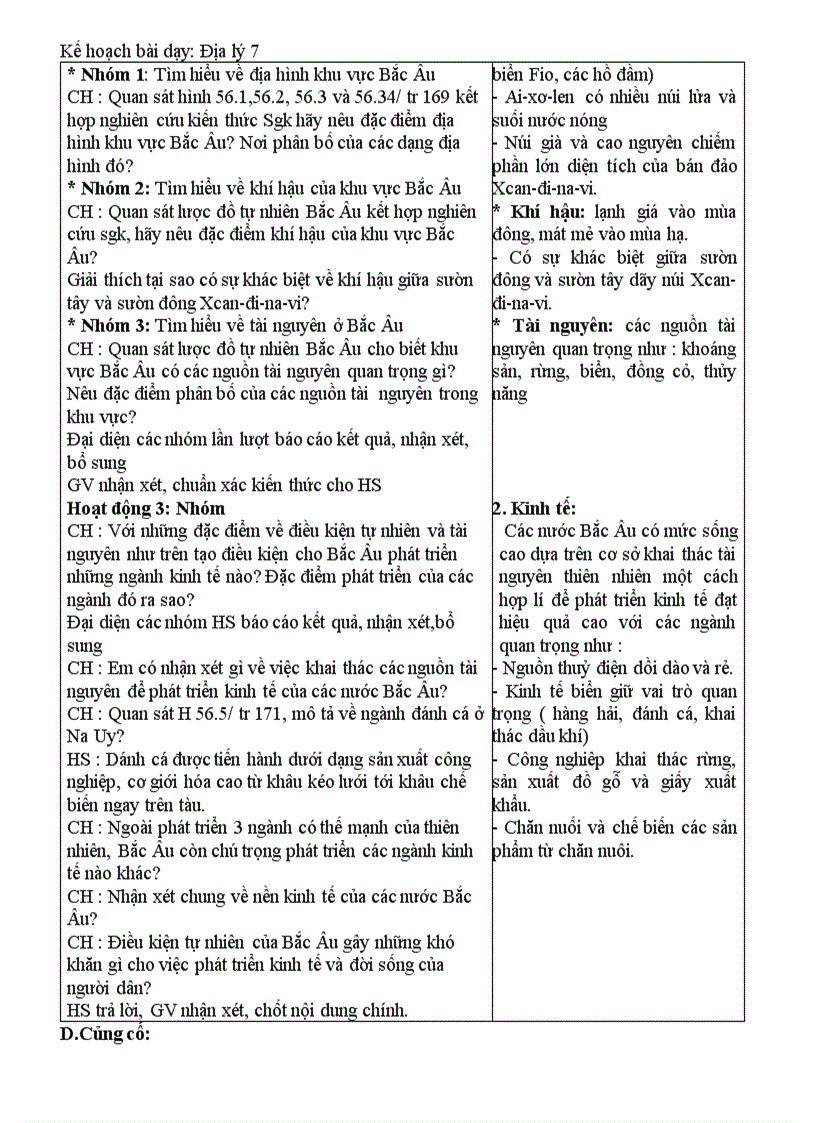 image for page Gui ngoc