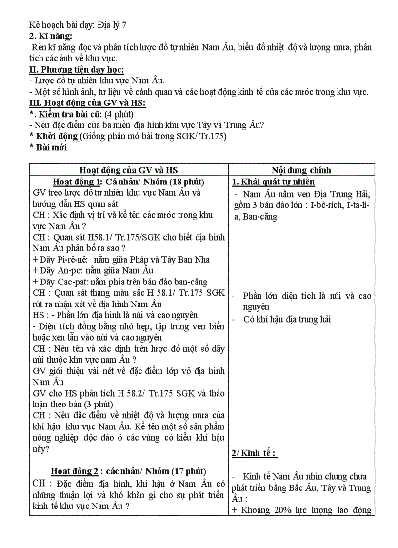 image for page Gui ngoc