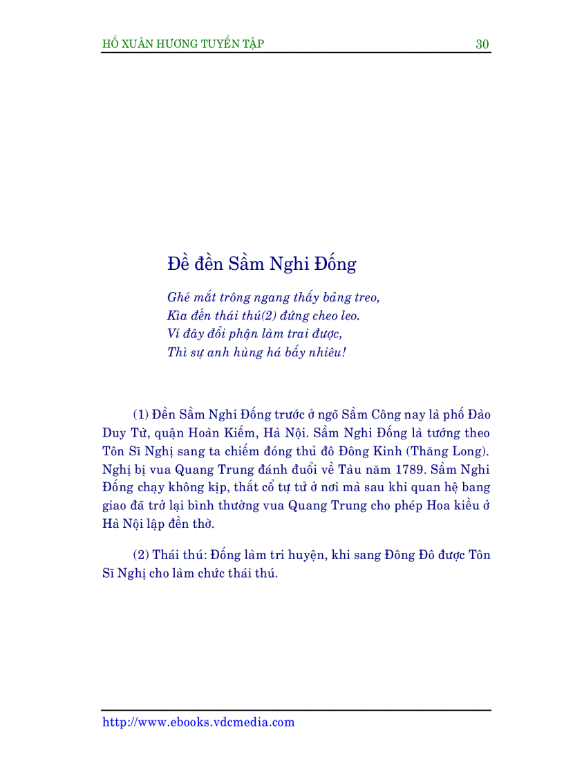 image for page Ho Xuan Huong tuyen tap