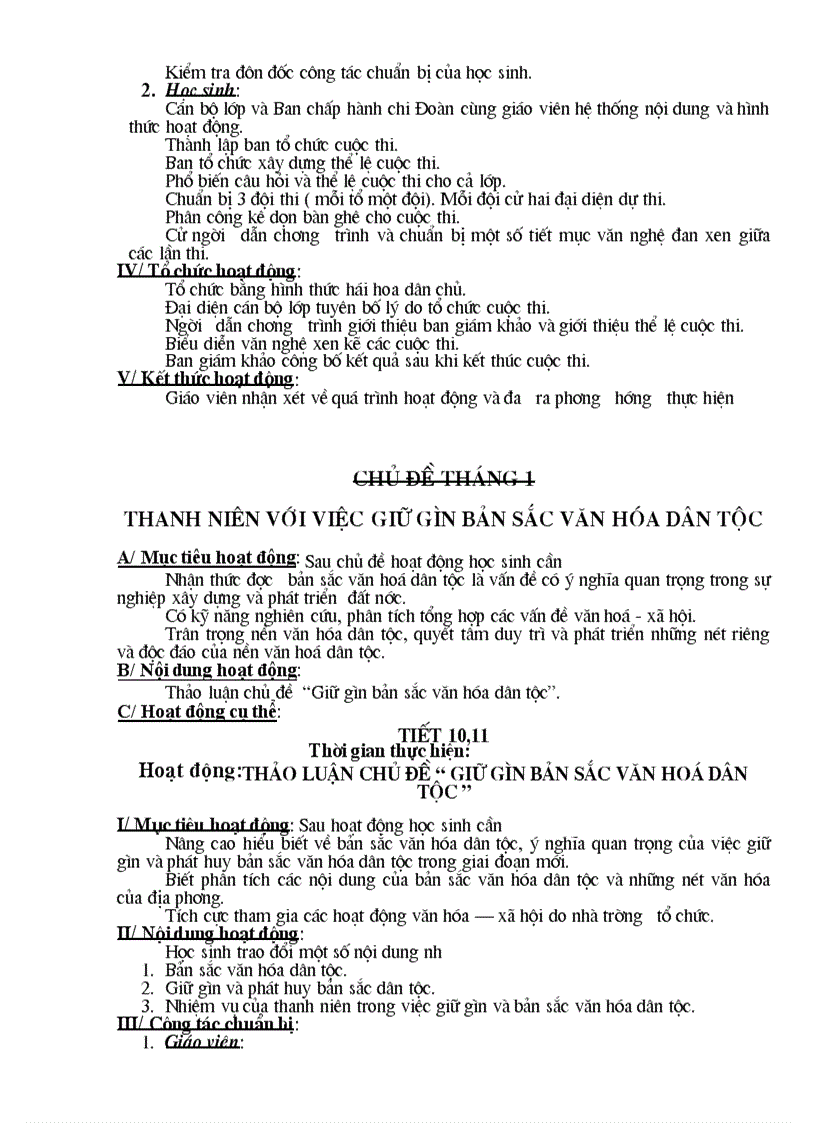 image for page Hoạt động ngoài giờ lên lớp