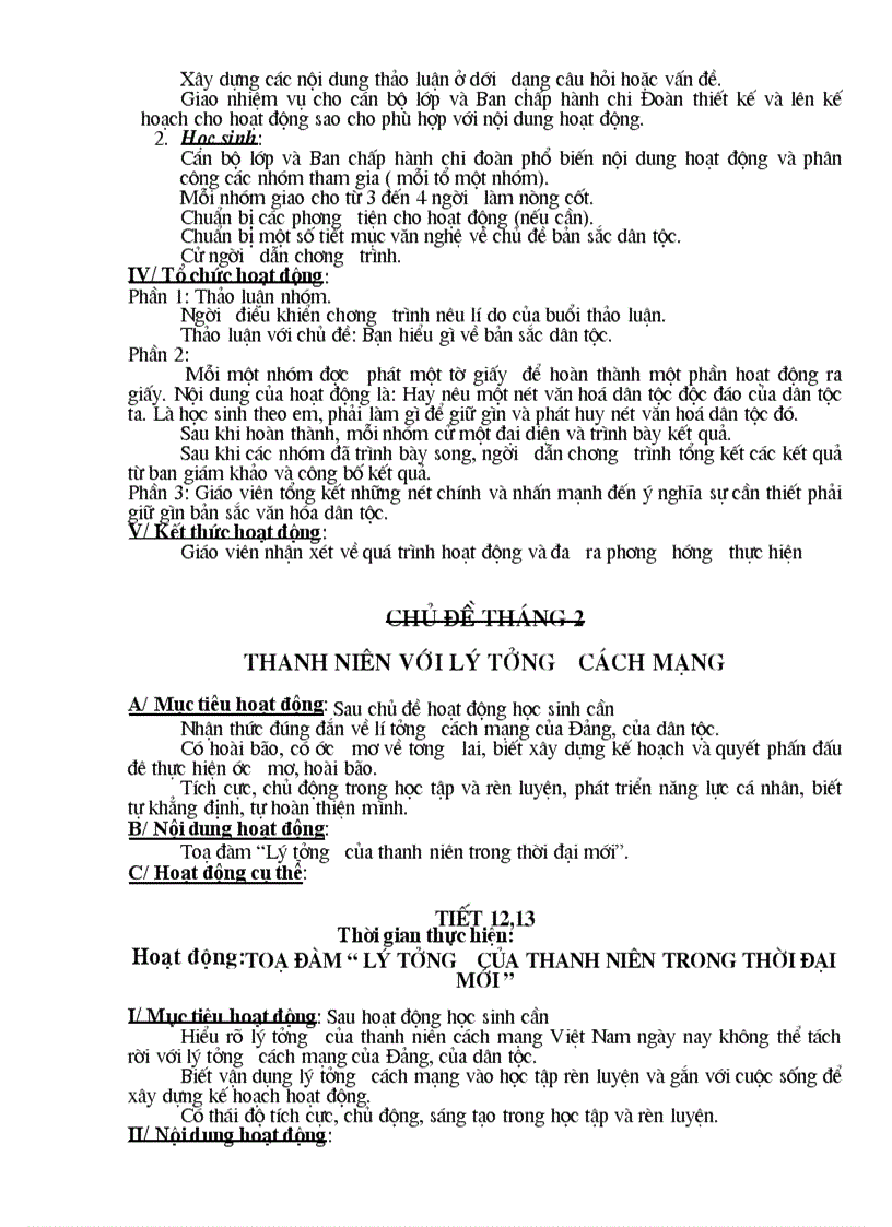 image for page Hoạt động ngoài giờ lên lớp