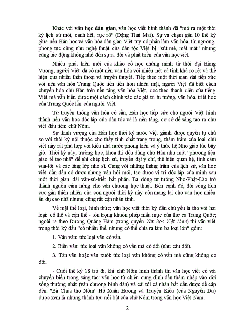 image for page Khai quat van hoc viet nam