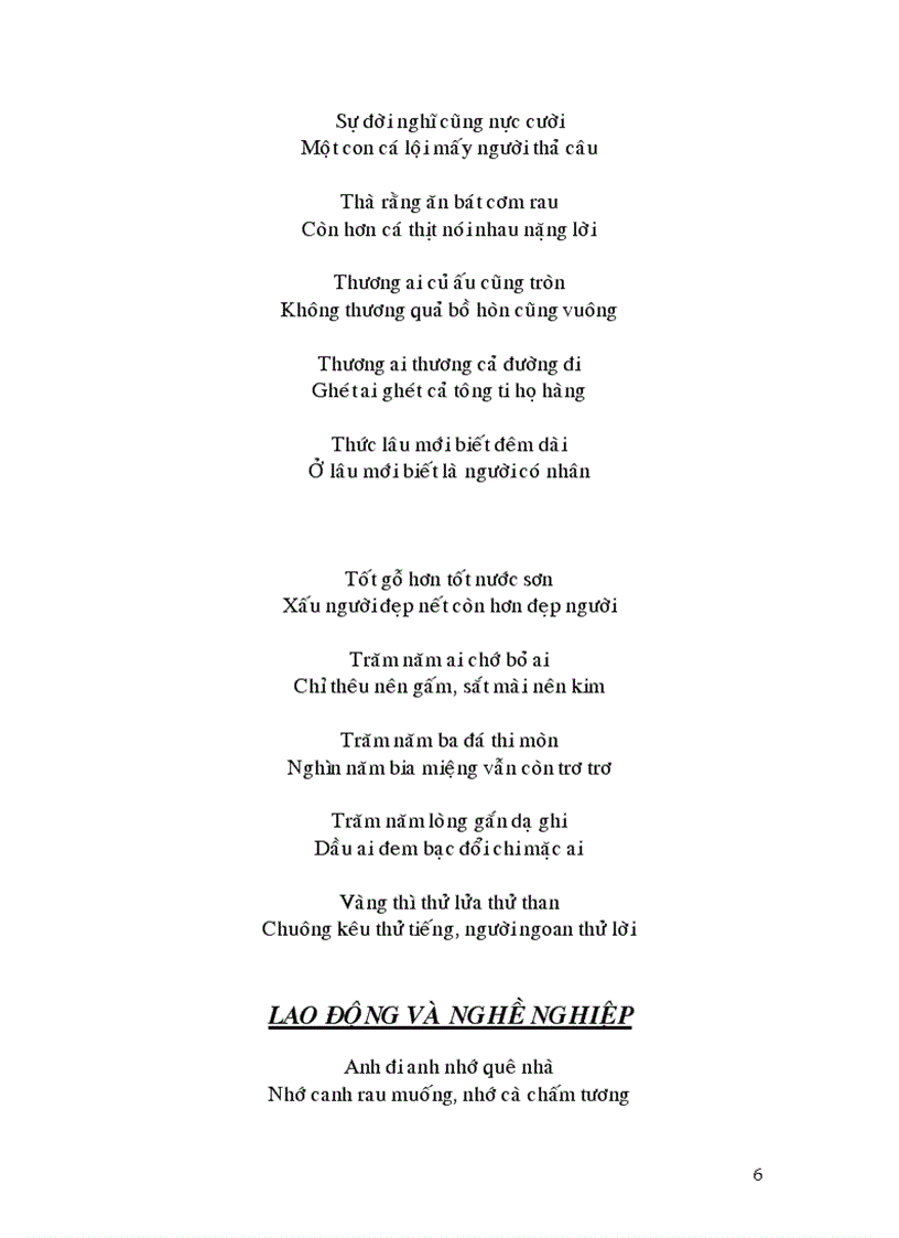 image for page Kho tang ca dao Tuc ngu hay nhat VN