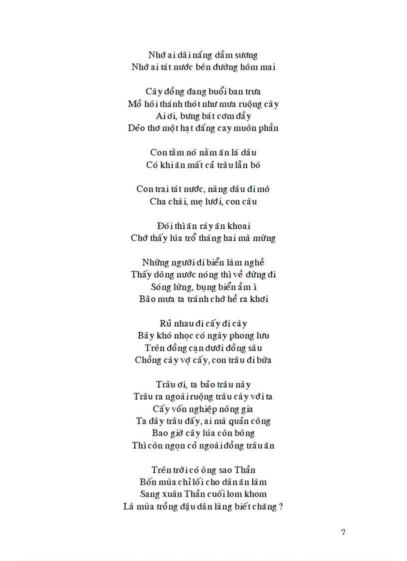 image for page Kho tang ca dao Tuc ngu hay nhat VN