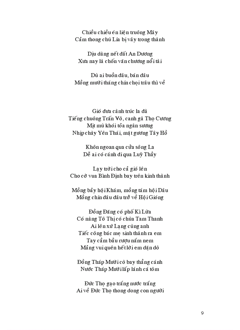 image for page Kho tang ca dao Tuc ngu hay nhat VN