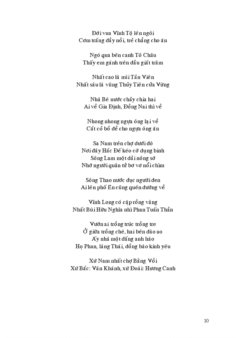 image for page Kho tang ca dao Tuc ngu hay nhat VN