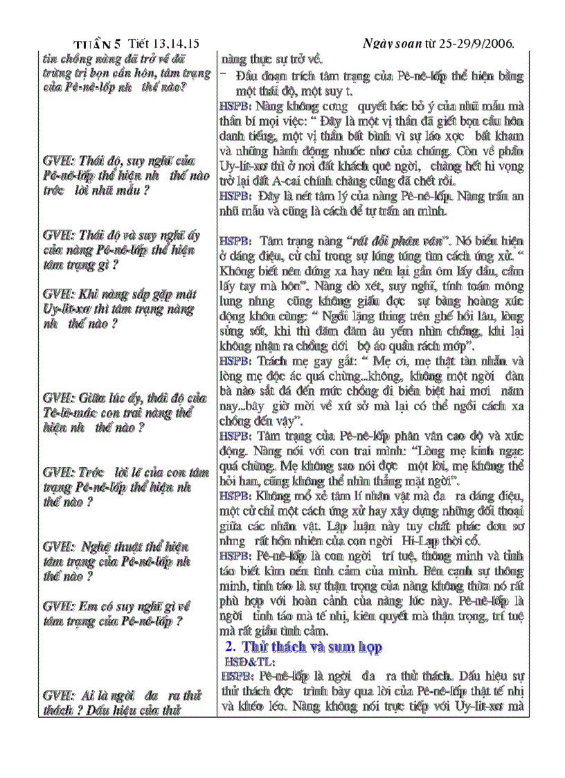 image for page Lập dàn bài cho bài văn tự sự