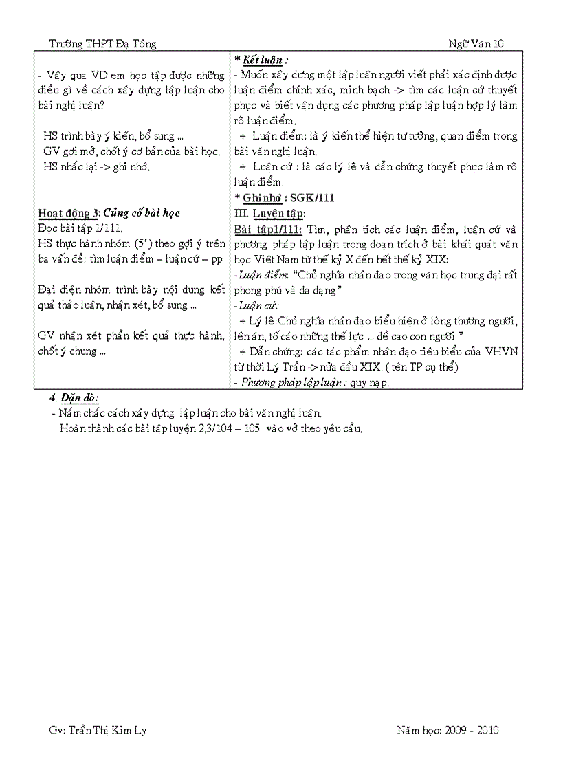 image for page Lập luận trong văn nghị luận