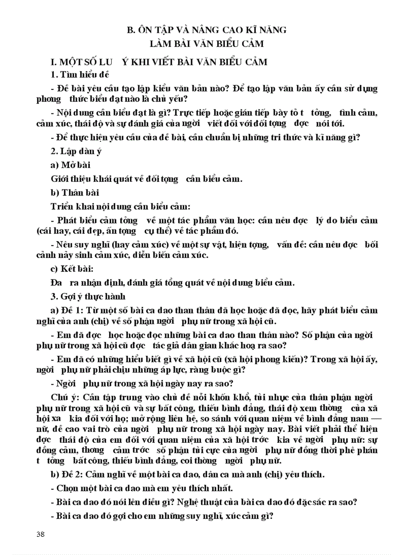 image for page Một số bài Văn Mẫu lớp 10 Chọn lọc