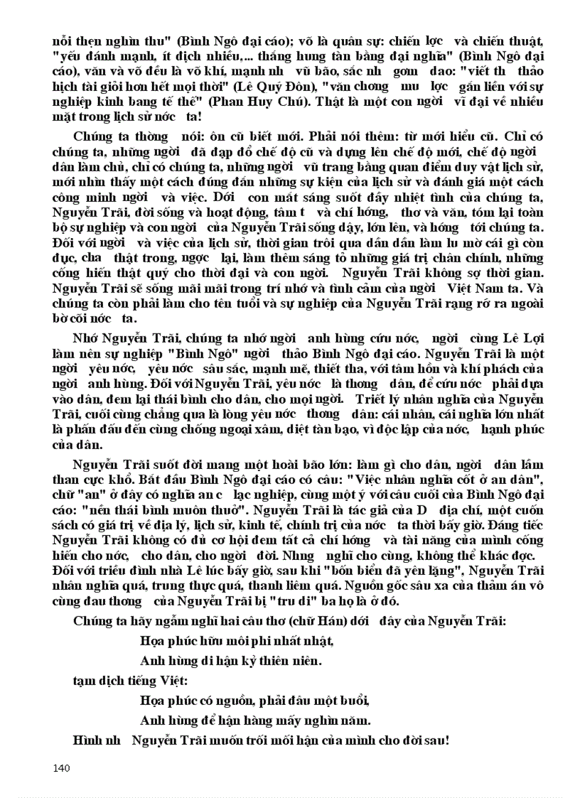 image for page Một số bài Văn Mẫu lớp 10 Chọn lọc