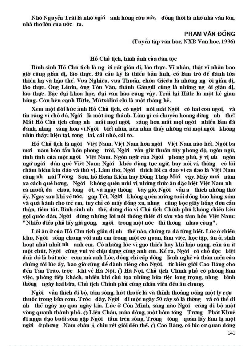 image for page Một số bài Văn Mẫu lớp 10 Chọn lọc