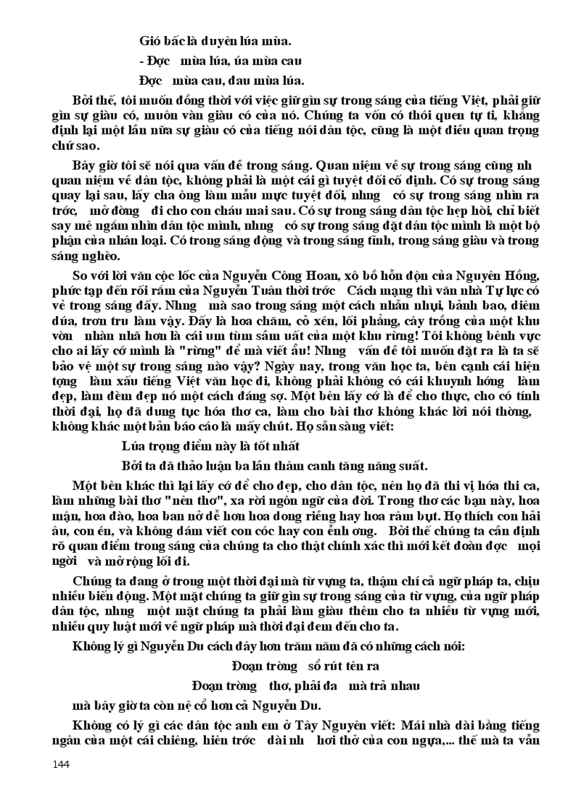 image for page Một số bài Văn Mẫu lớp 10 Chọn lọc