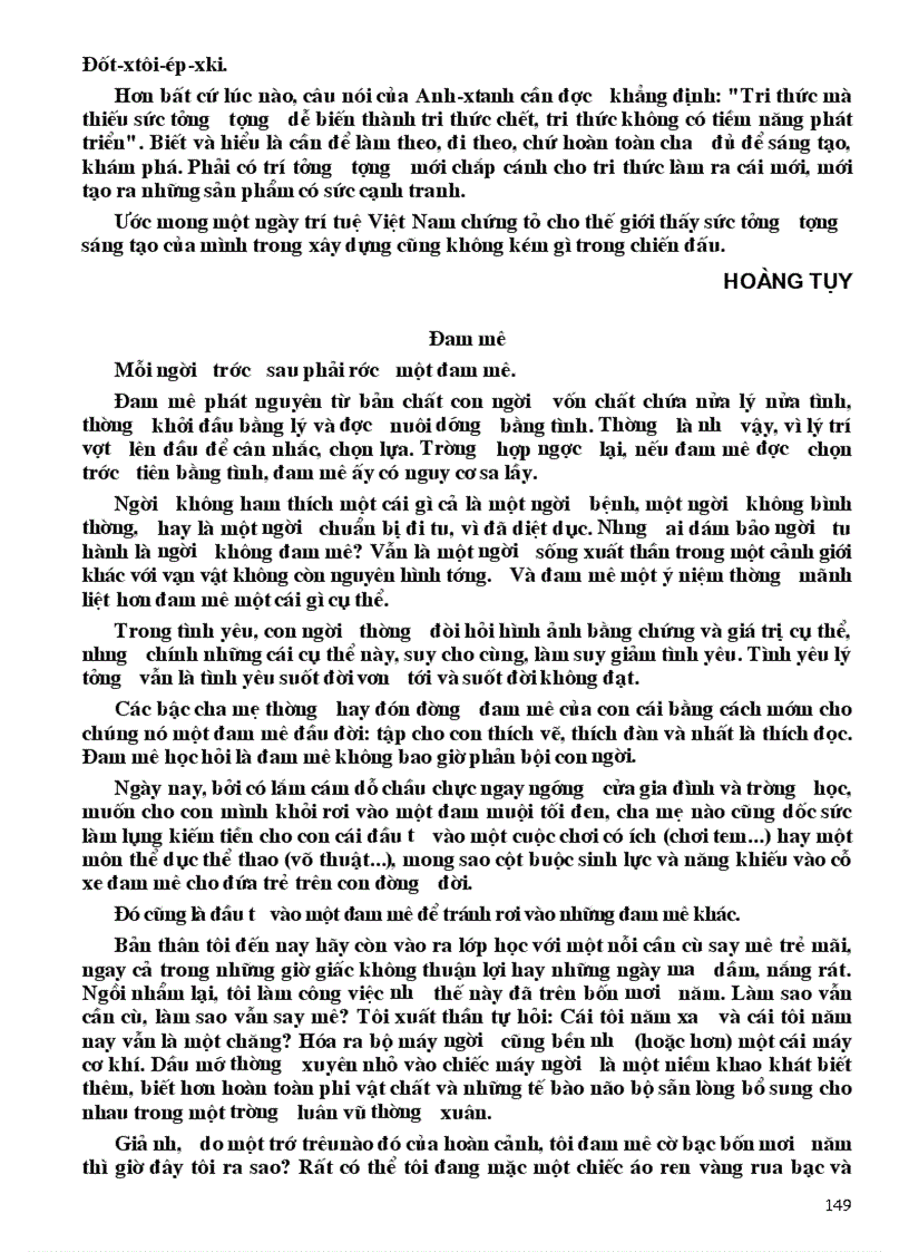 image for page Một số bài Văn Mẫu lớp 10 Chọn lọc