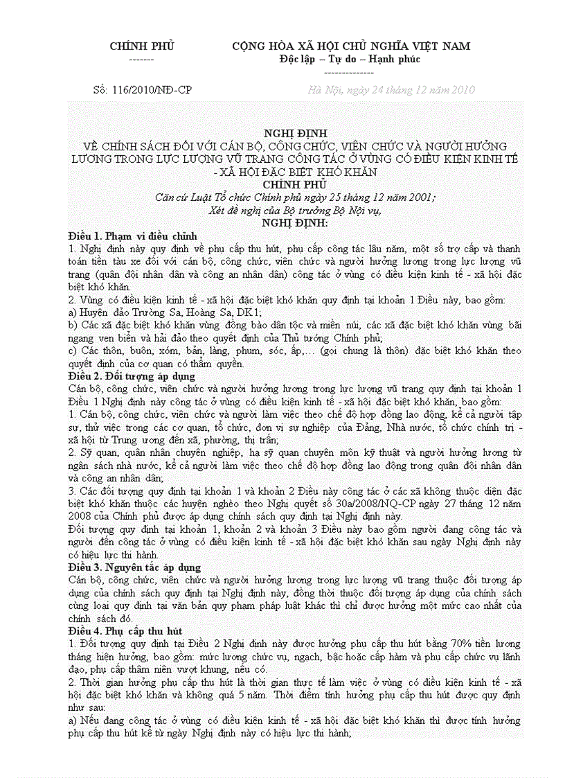 image for page Nghị định 116 2011 chế độ phụ cấp đối với cbgv
