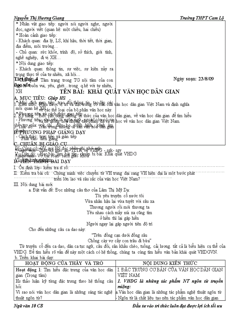 image for page Ngữ văn 10 Chương trình chuẩn