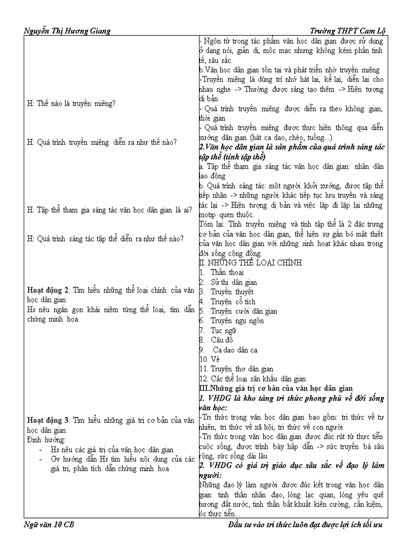 image for page Ngữ văn 10 Chương trình chuẩn