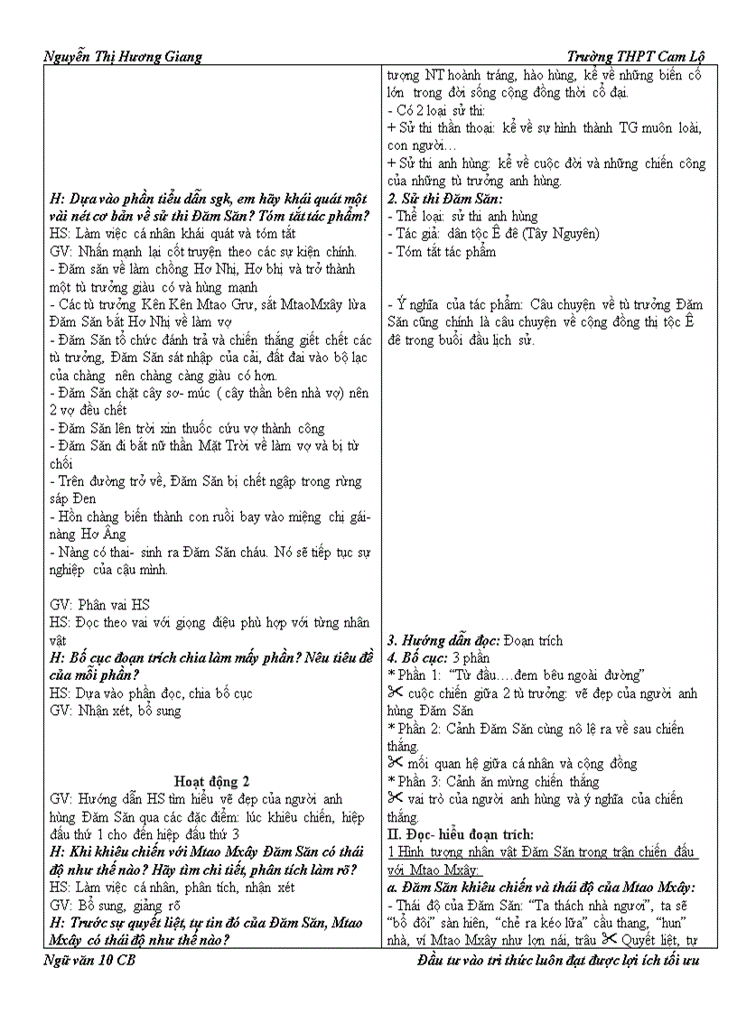 image for page Ngữ văn 10 Chương trình chuẩn