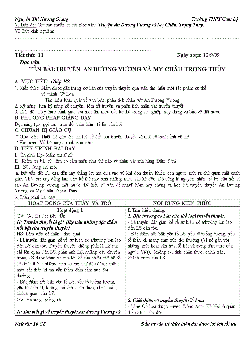 image for page Ngữ văn 10 Chương trình chuẩn