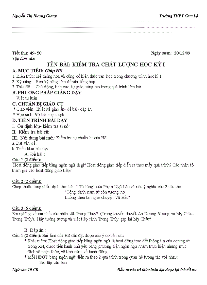 image for page Ngữ văn 10 Chương trình chuẩn