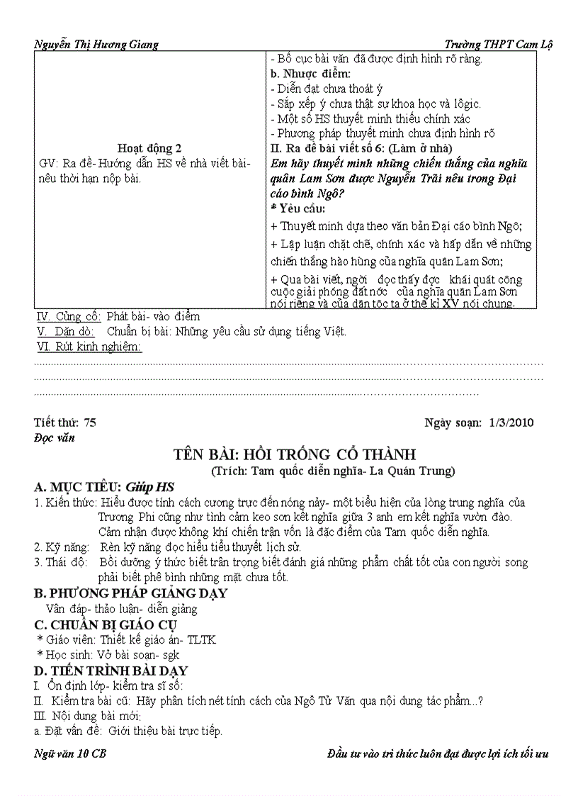 image for page Ngữ văn 10 Chương trình chuẩn