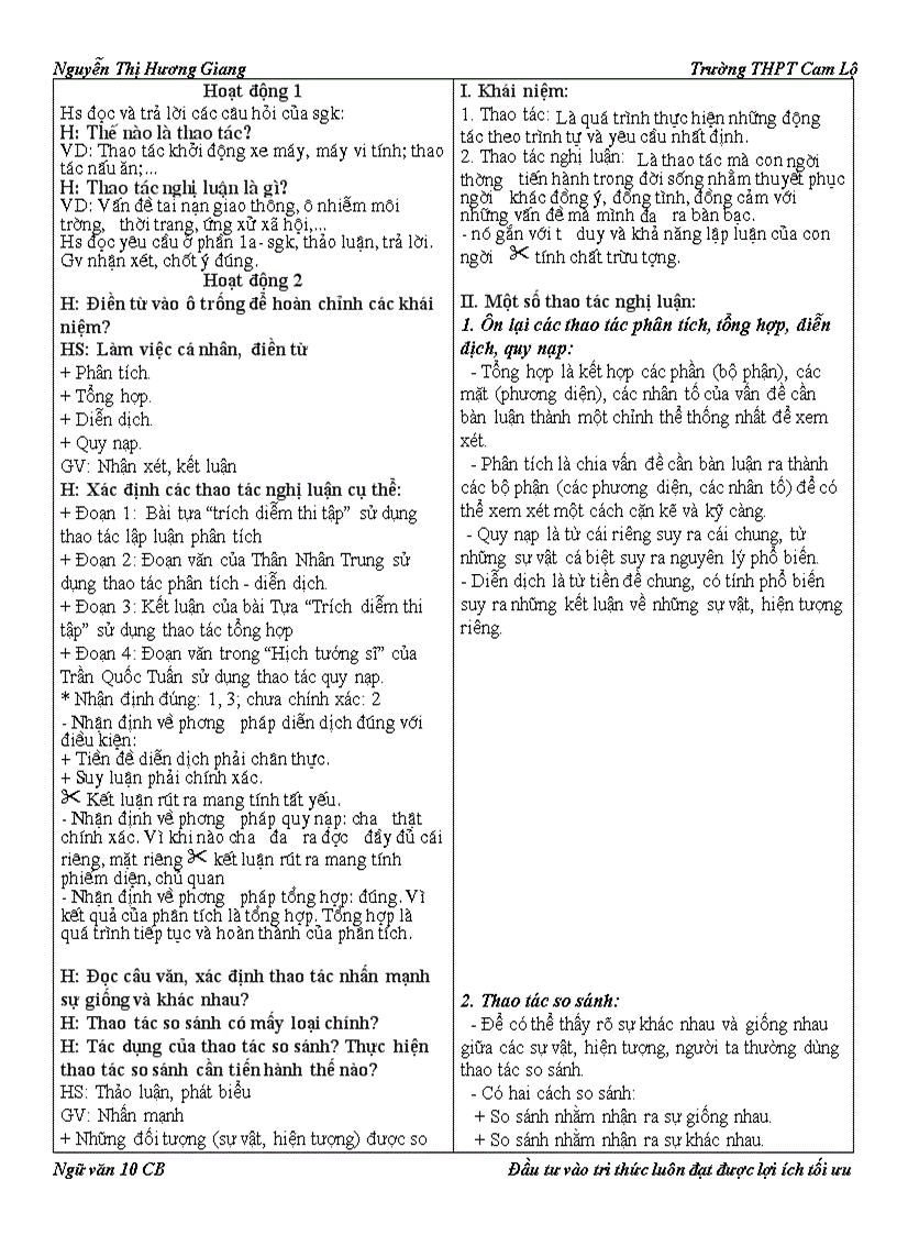 image for page Ngữ văn 10 Chương trình chuẩn