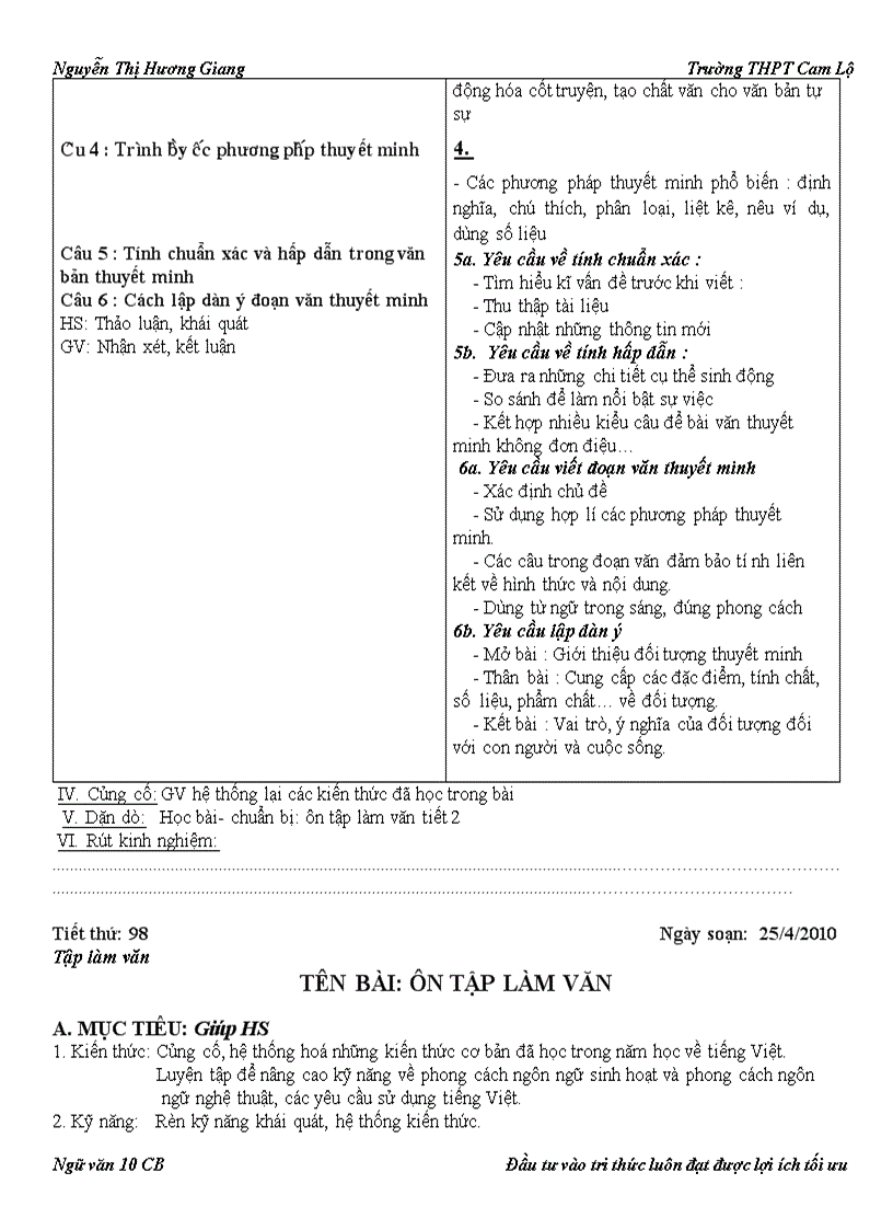 image for page Ngữ văn 10 Chương trình chuẩn