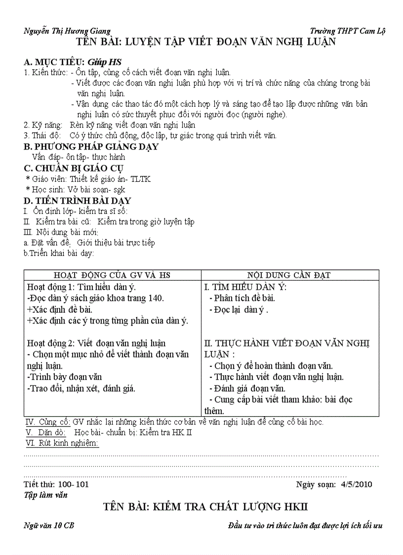 image for page Ngữ văn 10 Chương trình chuẩn