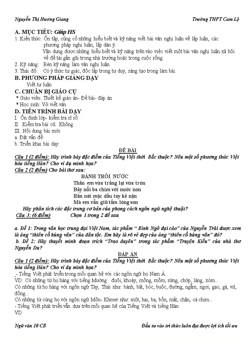 image for page Ngữ văn 10 Chương trình chuẩn