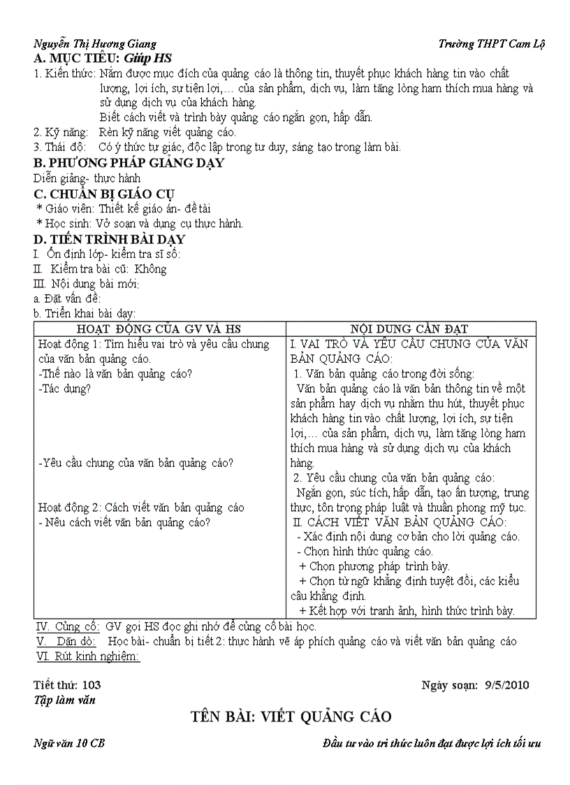 image for page Ngữ văn 10 Chương trình chuẩn