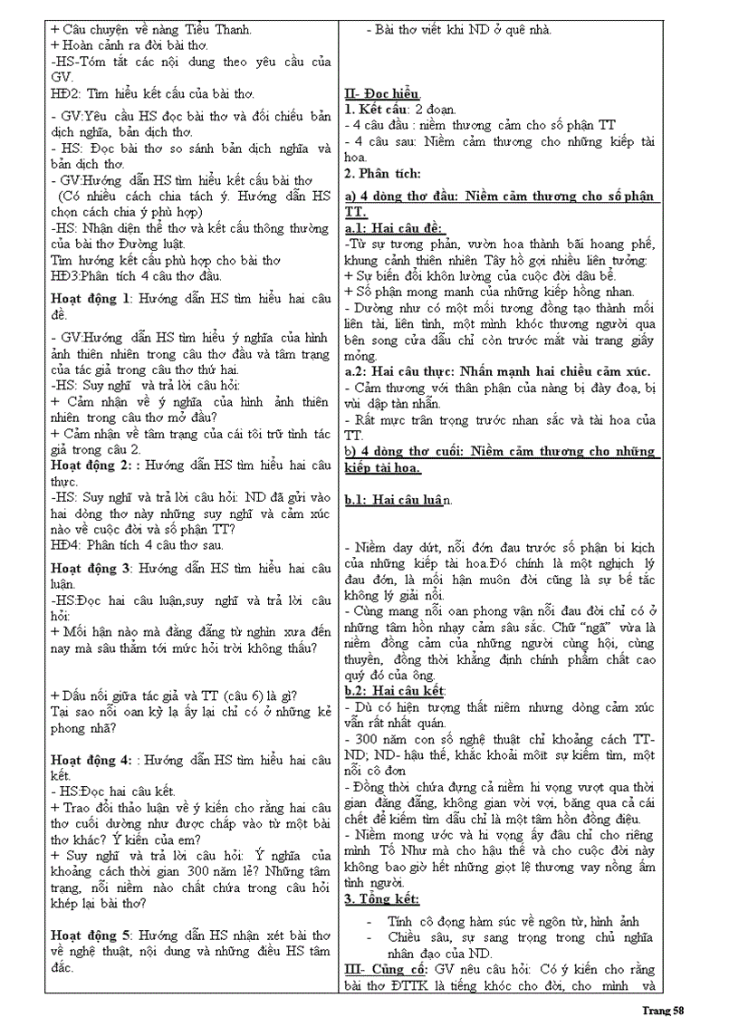 image for page Ngữ Văn 10 Chuyển Font