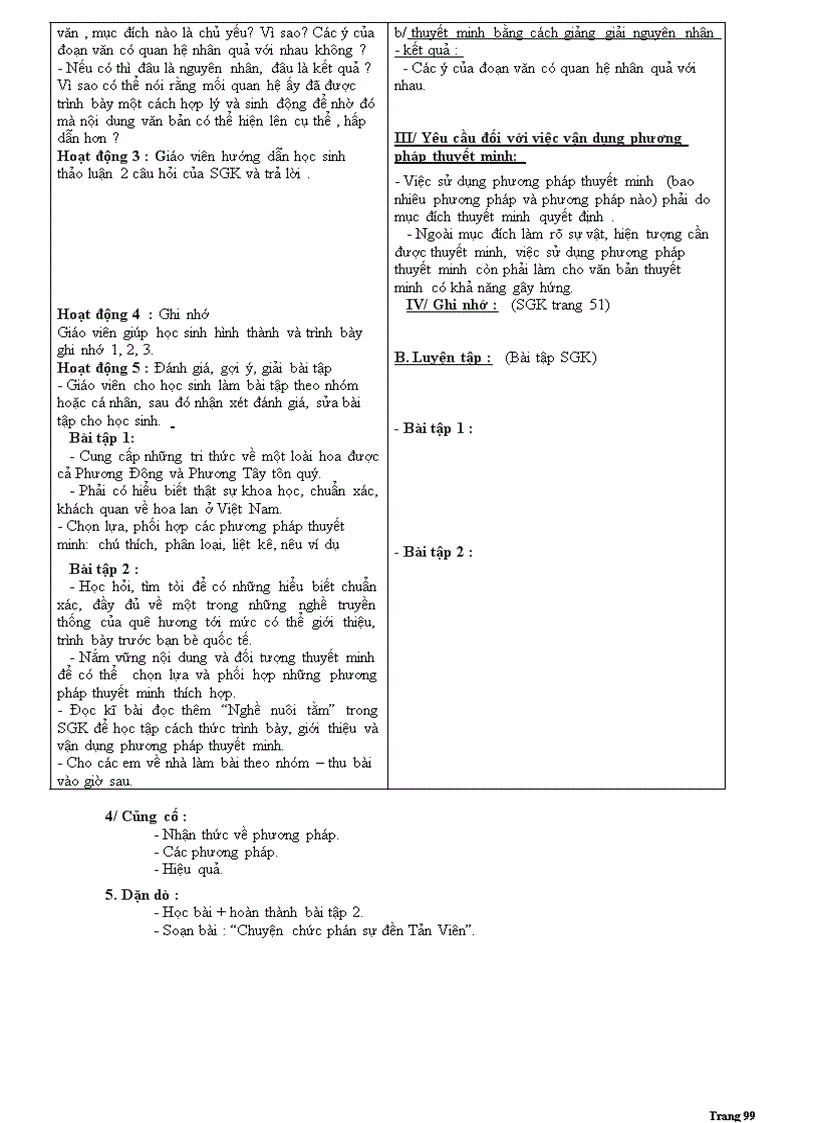 image for page Ngữ Văn 10 Chuyển Font