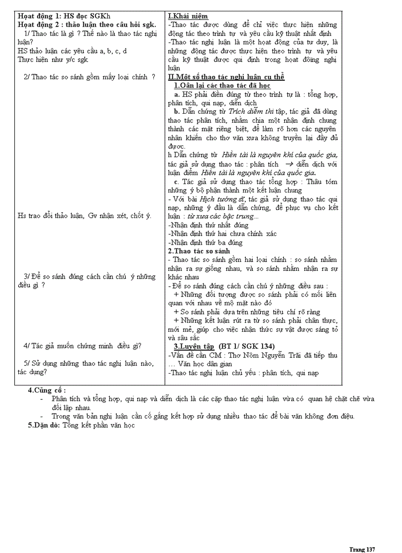 image for page Ngữ Văn 10 Chuyển Font